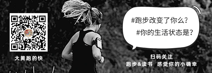 篮球双人训练计划怎么写_1